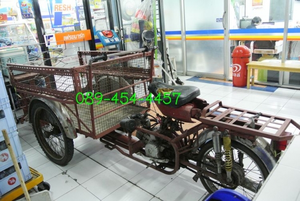 ขาย รถซาเล้ง เครื่องฮอนด้าดรีม ราคา 8,000 บาท