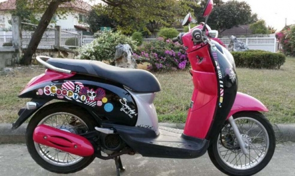 ขออนุญาติขาย HONDA Scoopy-i 110 สภาพเหมือนรถใหม่ โอนให้ฟรีครับ