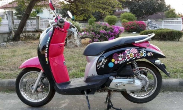 ขออนุญาติขาย HONDA Scoopy-i 110 สภาพเหมือนรถใหม่ โอนให้ฟรีครับ
