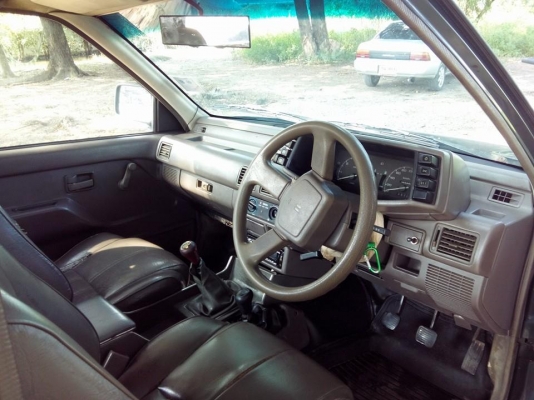 ขายด่วนปี92 ขายด่วนปี92