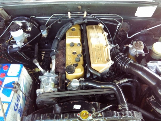 ขายด่วนปี92 ขายด่วนปี92