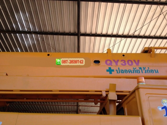 ขายรถเครน 12 ล้อ ZOOMLION 30 ตัน