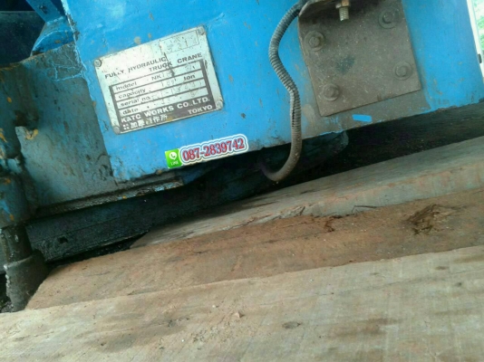 ขายดาวน์ รถเครน 10 ล้อ / KATO 16 ตัน