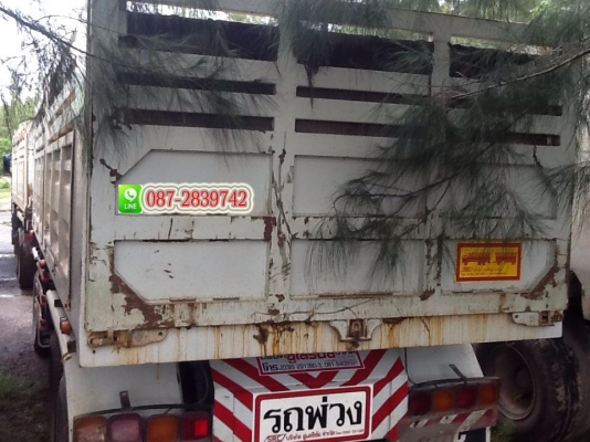 ขายดาวน์ หางพ่วงดั้มพ์ 3 คาน มี 4 คัน