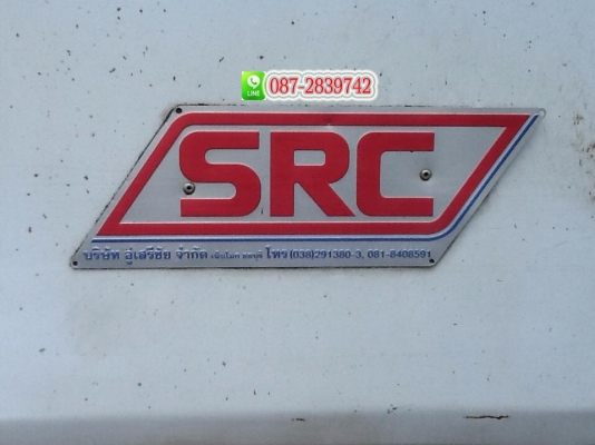 ขายดาวน์ หางพ่วงดั้มพ์ 3 คาน มี 4 คัน