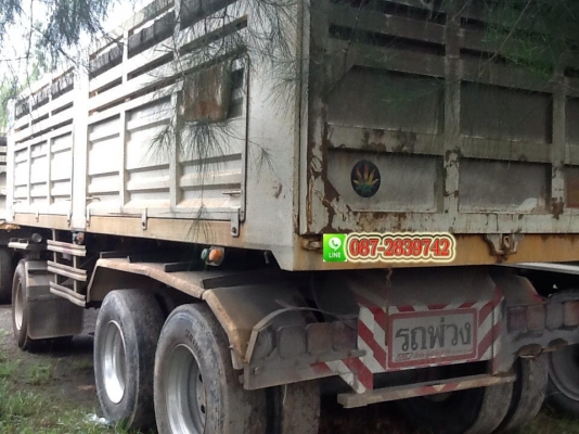 ขายดาวน์ หางพ่วงดั้มพ์ 3 คาน มี 4 คัน