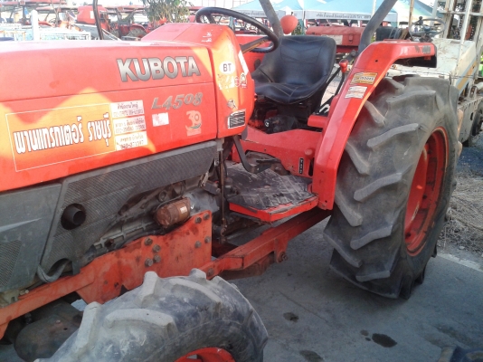 L4508พร้อมใบมีด230000