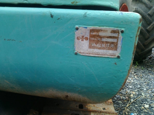 PC30-7 รถสภาพดี..พร้อมใช้ เครื่องเดิมแน่น ปั้มดี ช่วงล่างสวย... PC30-7 รถสภาพดี..พร้อมใช้ เครื่องเดิมแน่น ปั้มดี ช่วงล่างสวย...