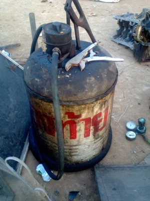 ถังอัดเจียรบี