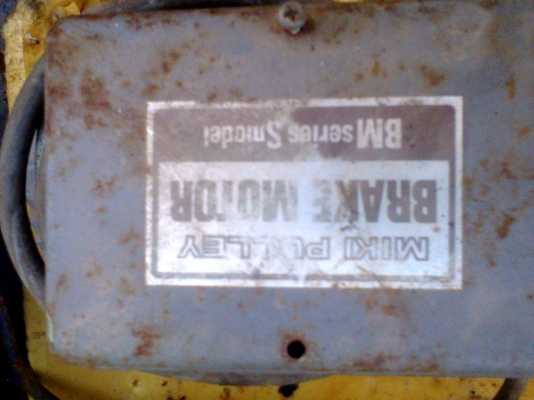 ,มอเตอร์เลื่อนประตู