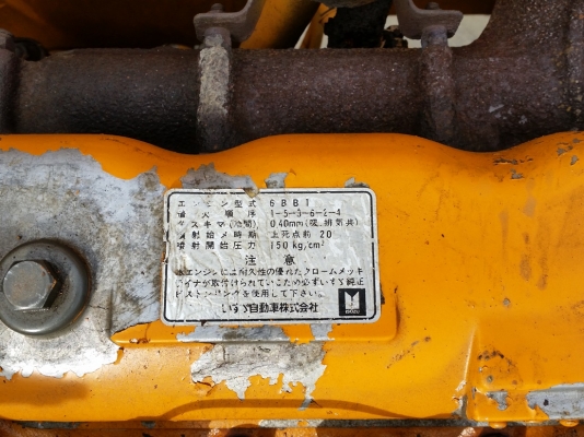 มาใหม่ รถแบคโฮ 12 ตัน ยีห้อ KOBELCO K905 ผลิตญี่ปุ่น เครื่อง ISUZU 6 สูบ ไม่เคยผ่านการใช้งานในไทย มาใหม่ รถแบคโฮ 12 ตัน ยีห้อ KOBELCO K905 ผลิตญี่ปุ่น เครื่อง ISUZU 6 สูบ ไม่เคยผ่านการใช้งานในไทย