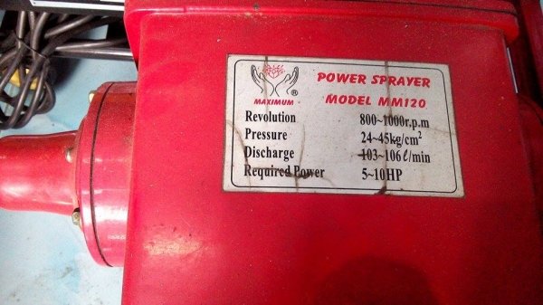 ขายปั้ม3สูบ สำหรับเครื่องฉีดน้ำ , เครื่องพ่นยา คุณภาพดี ราคาถูก ขายปั้ม3สูบ สำหรับเครื่องฉีดน้ำ , เครื่องพ่นยา คุณภาพดี ราคาถูก