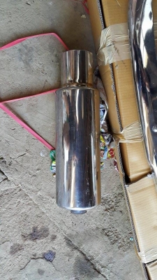 ปลายท่อแต่ง