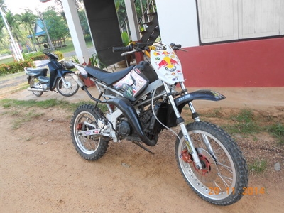 ขายวิบาก  Dash  125