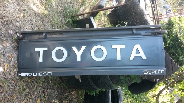 ขายครับ ขายครับ