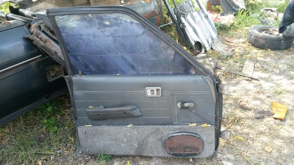 ขายครับ ขายครับ