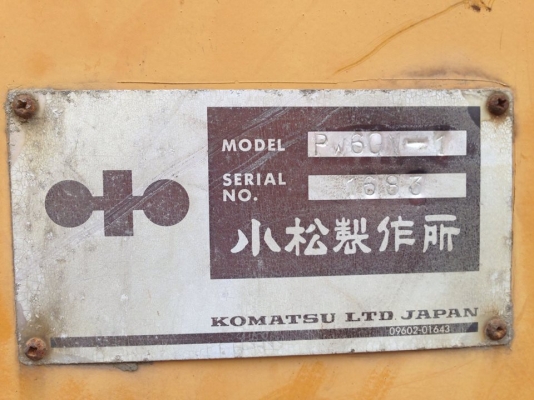 KOMATSU PW60N-1