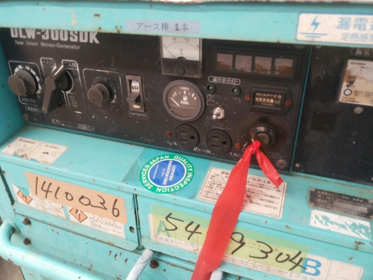 DLW300SDK เครื่องเชื่อม Denyo มือสองจากญี่ปุ่น สนใจโทร 083 081 2889 ฟ้า : NDTT