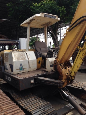 Yanma B50