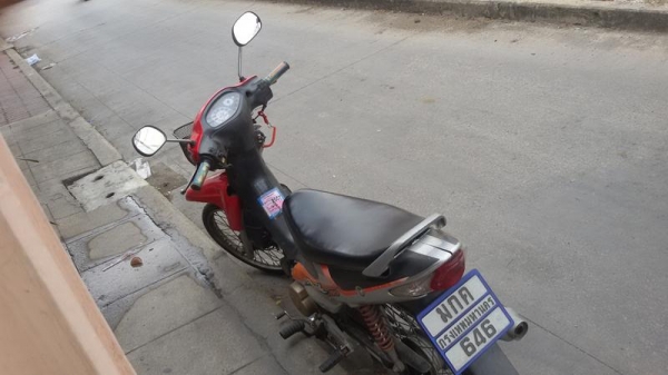 ขาย suzuki-smash ปี 48  ครัชมือ เดิมๆราคาถูกๆ เครื่องดีมาก รถใช้งานได้ปกติ เอกสารพร้อมโอนครบ สนใจโทรมาคุยกัน