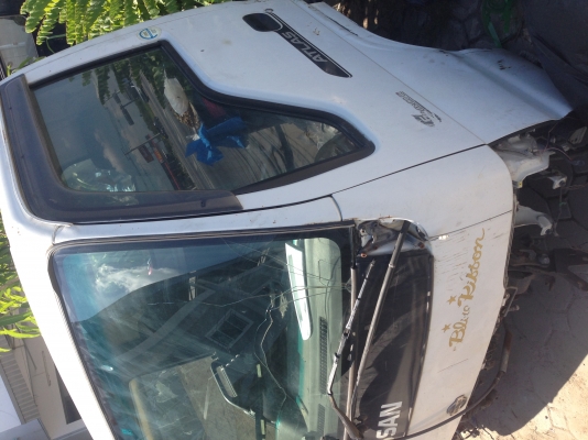 หัวเก๋ง NPR การ์ตูน หัวเก๋ง NPR การ์ตูน