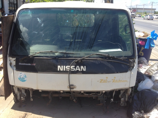 หัวเก๋ง NPR การ์ตูน