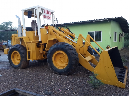 ขายด่วน