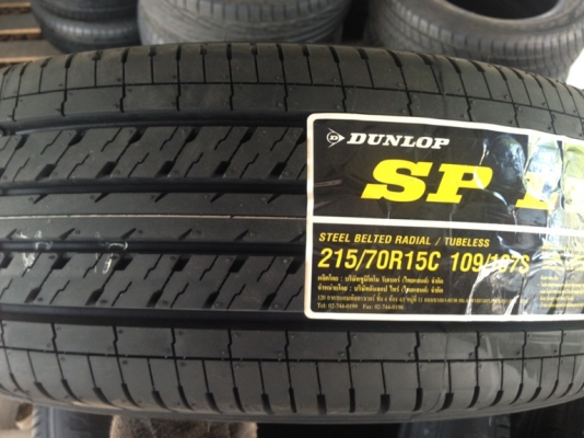 - ขายยางใหม่  215/70/15  8500-  บาท