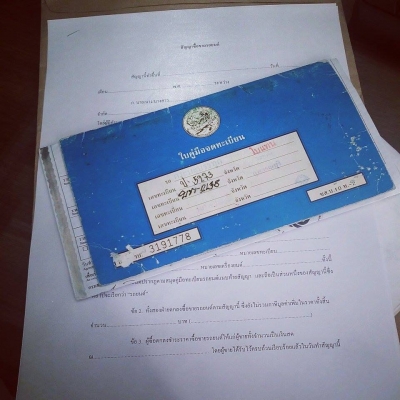 toyota rn30 toyota rn30