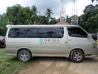 รถตู้ 7 ที่นั่ง รุ่น Toyota Hiace Super Custom ปี 2004