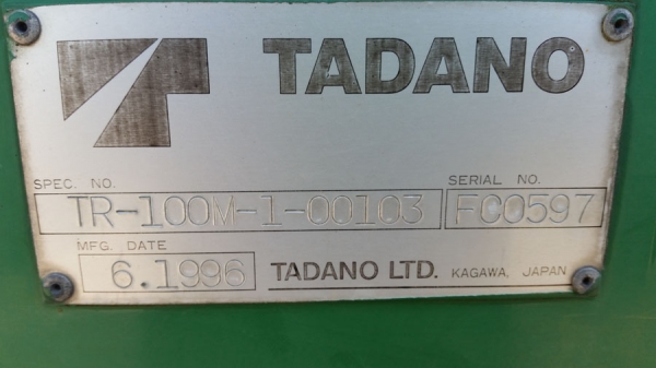 TADANO TR100M-1 *ฟรีจดทะเบียน*จัดไฟแน็นท์ให้ *จดทะเบียนได้เลย