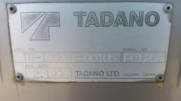 TADANO TR100M-1 ถึงเมืองไทยแล้วครับ*ฟรีจดทะเบียน*จัดไฟแน็นท์ให้