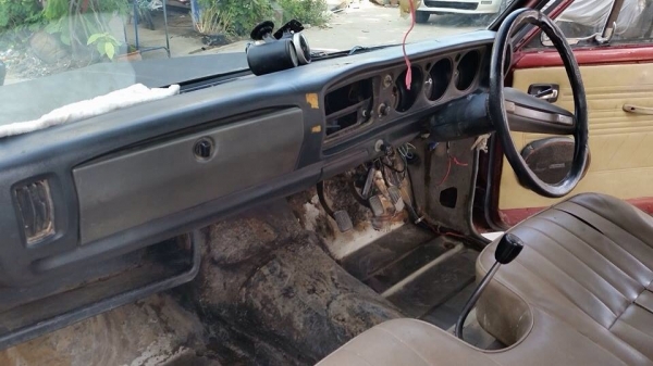 ขายด่วน