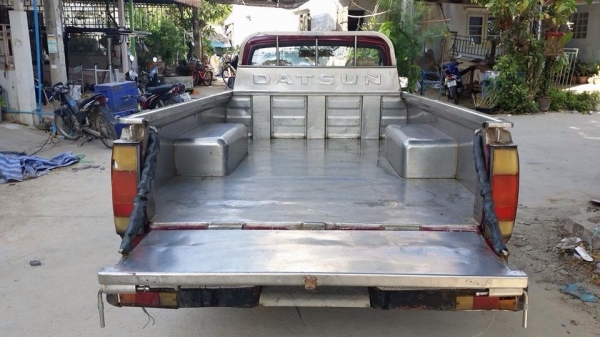 ขายด่วน