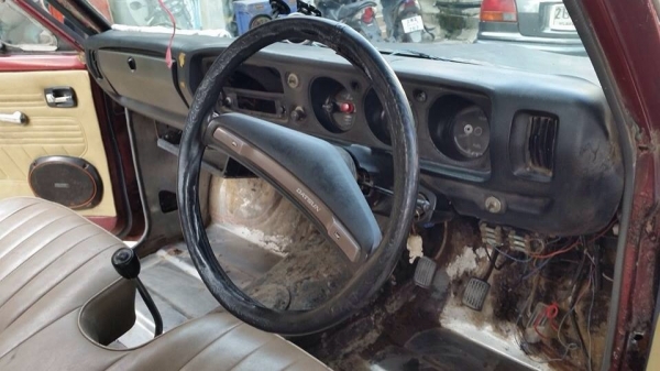 ขายด่วน