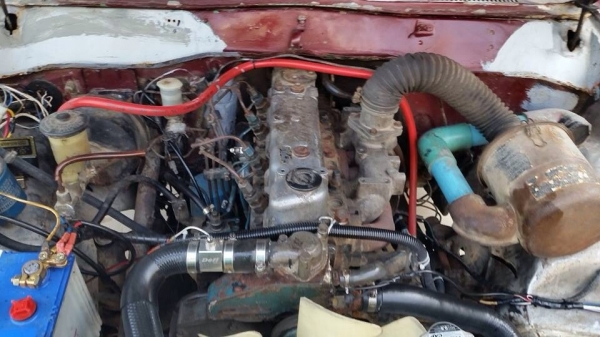 ขายด่วน