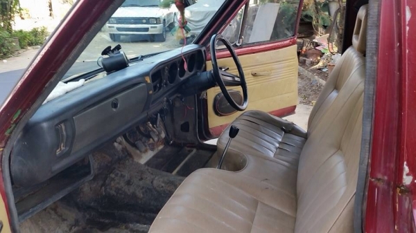 ขายด่วน