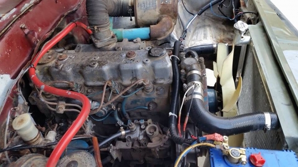 ขายด่วน