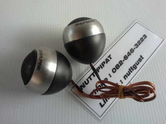 Alpine Tweeter สวยๆ เสียงใสๆ