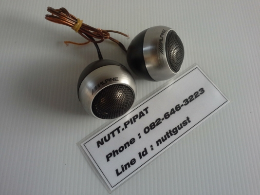 Alpine Tweeter สวยๆ เสียงใสๆ