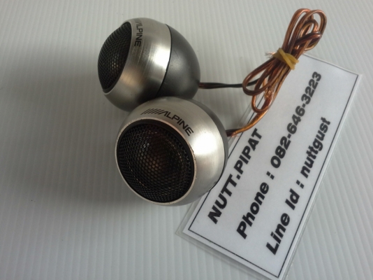 Alpine Tweeter สวยๆ เสียงใสๆ