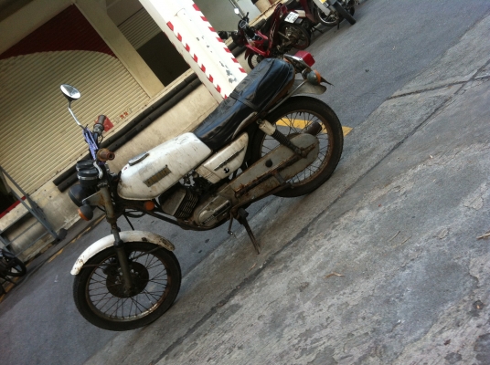 Yamaha rx125e