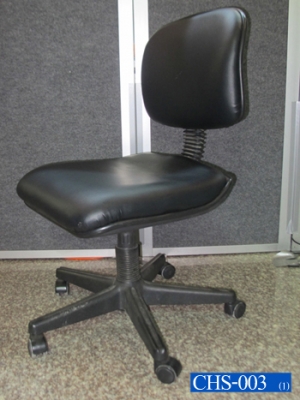 ขายเก้าอี้บุนวม เก้าอี้สำนักงาน เก้าอี้ออฟฟิต พนังพิง หุ้มหนังอย่างดี