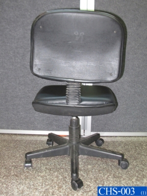 ขายเก้าอี้บุนวม เก้าอี้สำนักงาน เก้าอี้ออฟฟิต พนังพิง หุ้มหนังอย่างดี