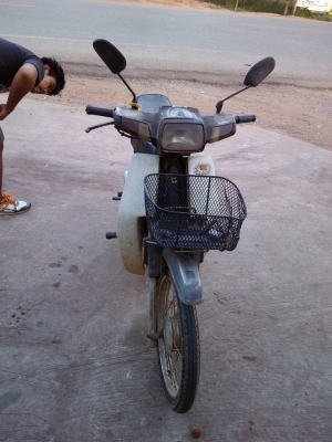 ขายดรีมคุรุมีทะเบียนโอน6900บาท0897074784พิดโลก