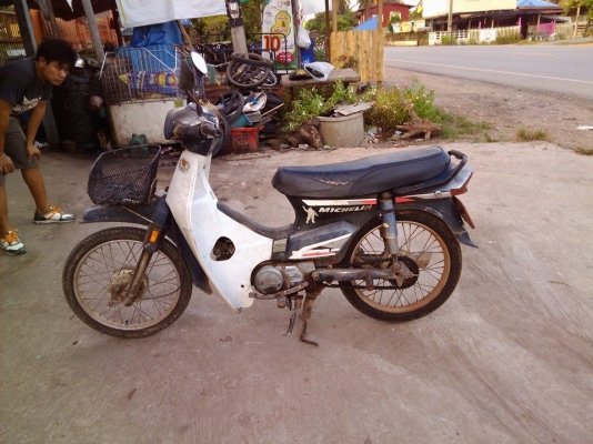 ขายดรีมคุรุมีทะเบียนโอน6900บาท0897074784พิดโลก