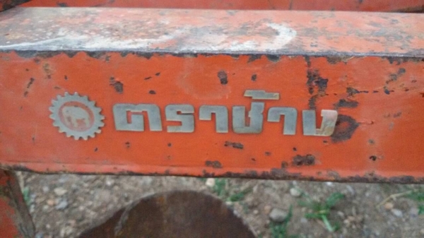 ขายครับ Kubota L3608 สภาพสวยมาก เครื่องดี เกียร์ดี ไม่มีเยิ้มครับ มีผาน4 ตราช้างให้อีก 1พวงครับ