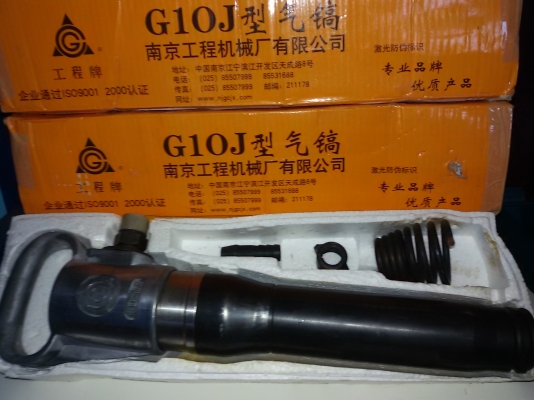 ขายหัวแย๊กปูนขนาด15 กิโลกรัม 4ตัว