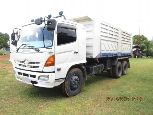 hino