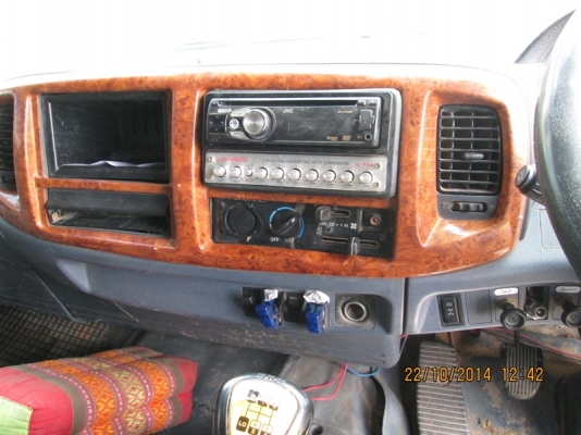 hino